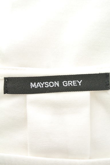 MAYSON GREY（メイソングレイ）の古着「（アンサンブル）」大画像６へ
