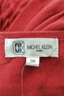 MK MICHEL KLEIN（エムケーミッシェルクラン）の古着「商品番号：PR10197853」-6