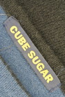 CUBE SUGAR（キューブシュガー）の古着「商品番号：PR10197878」-6