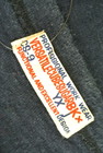 CUBE SUGAR（キューブシュガー）の古着「商品番号：PR10197883」-6