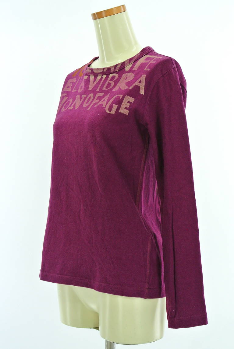 CUBE SUGAR（キューブシュガー）の古着「商品番号：PR10197884」-大画像3