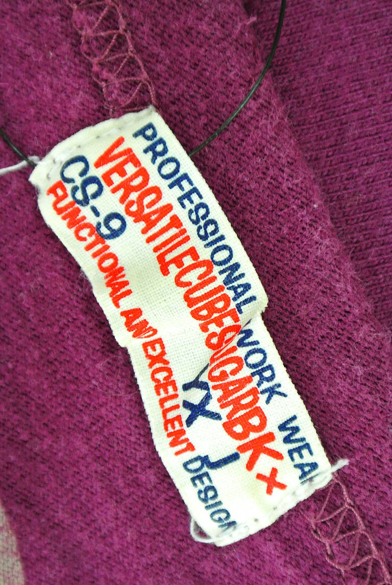 CUBE SUGAR（キューブシュガー）の古着「商品番号：PR10197884」-大画像6