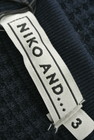 niko and...（ニコ アンド）の古着「商品番号：PR10197892」-6