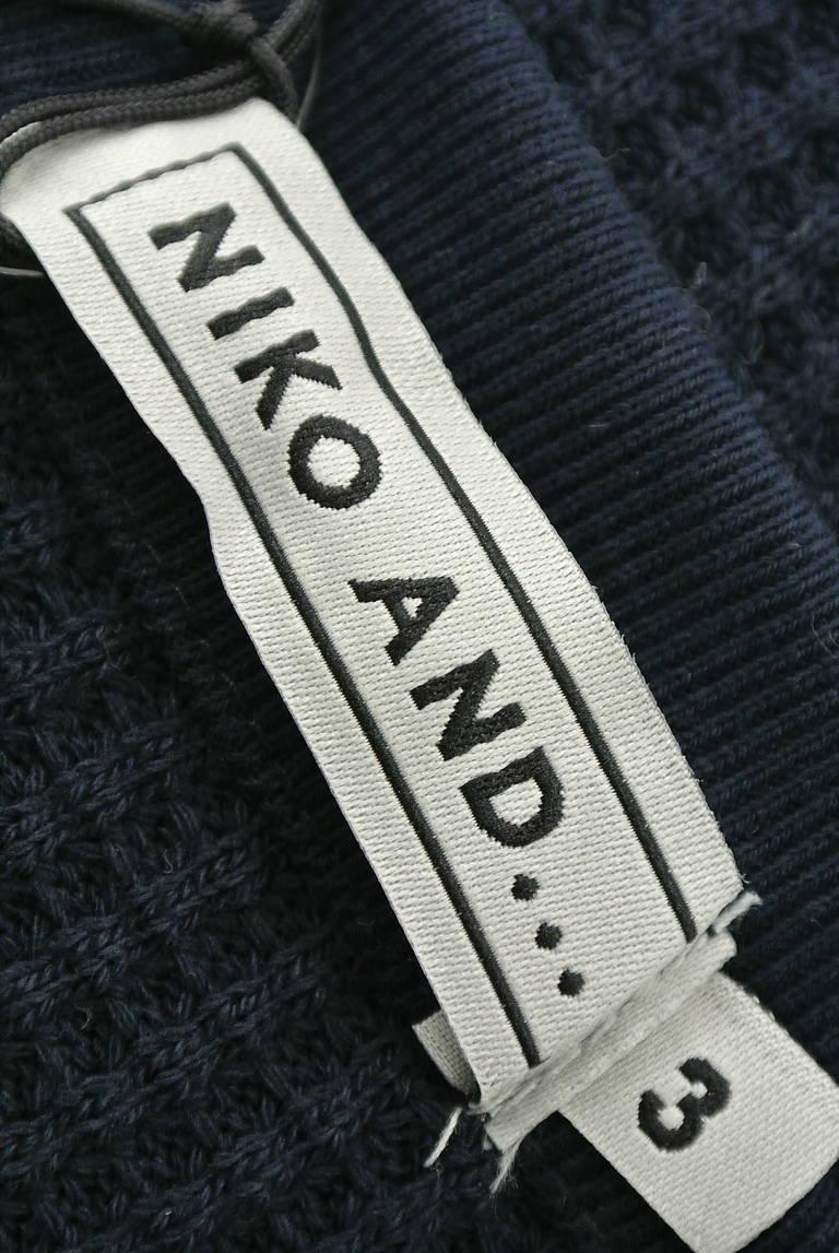 niko and...（ニコ アンド）の古着「商品番号：PR10197892」-大画像6