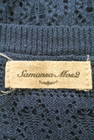 SM2（サマンサモスモス）の古着「商品番号：PR10197902」-6