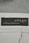 allegri（アレグリ）の古着「商品番号：PR10197956」-6