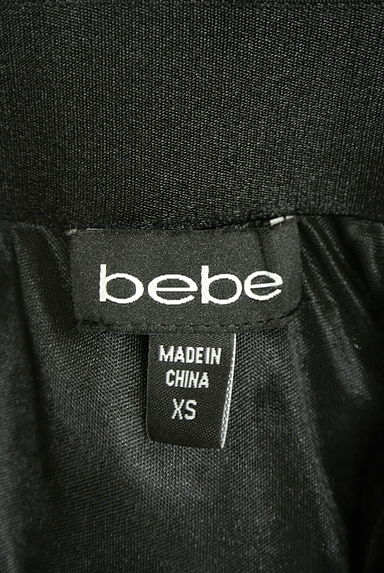 be be（ビビ）スカート買取実績のブランドタグ画像