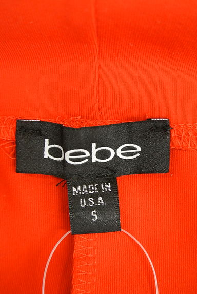 be be（ビビ）スカート買取実績のブランドタグ画像