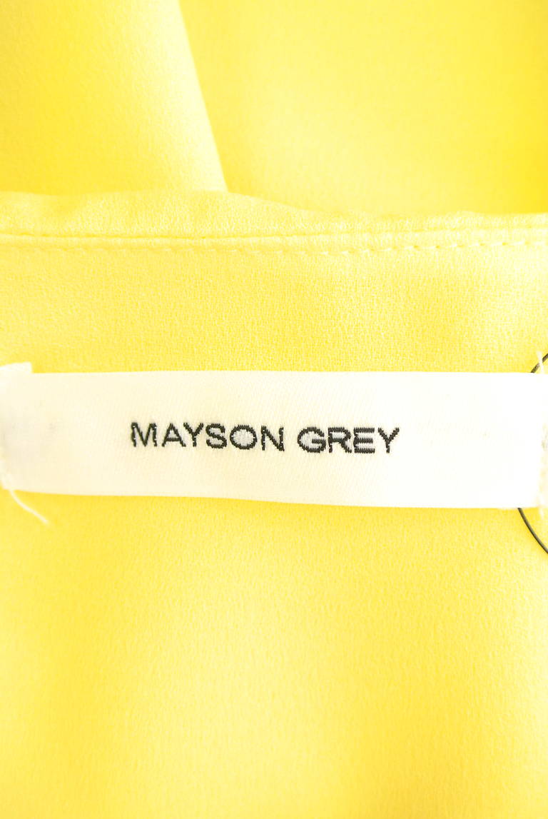MAYSON GREY（メイソングレイ）の古着「商品番号：PR10198043」-大画像6