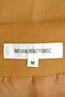 NATURAL BEAUTY BASIC（ナチュラルビューティベーシック）の古着「商品番号：PR10198077」-6