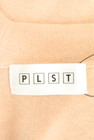 PLST（プラステ）の古着「商品番号：PR10198147」-6