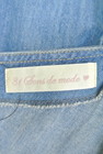 31 Sons de mode（トランテアン ソン ドゥ モード）の古着「商品番号：PR10198186」-6