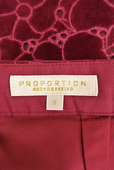 PROPORTION BODY DRESSING（プロポーションボディ ドレッシング）の古着「（スカート）」大画像６へ