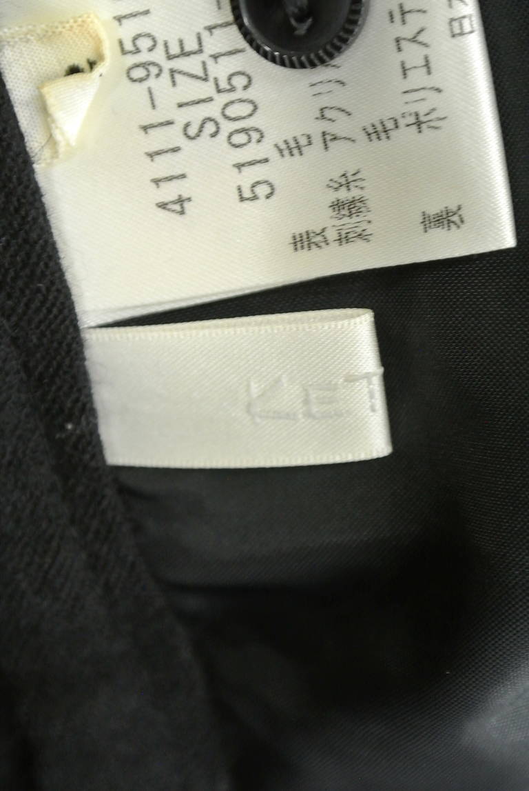 ketty（ケティ）の古着「商品番号：PR10198203」-大画像6
