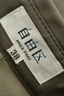 AREA FREE（自由区）の古着「商品番号：PR10198209」-6