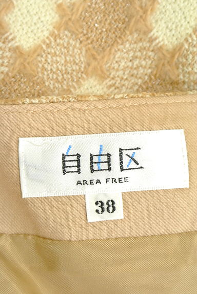 AREA FREE（自由区）の古着「（スカート）」大画像６へ