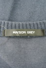 MAYSON GREY（メイソングレイ）の古着「商品番号：PR10198290」-6