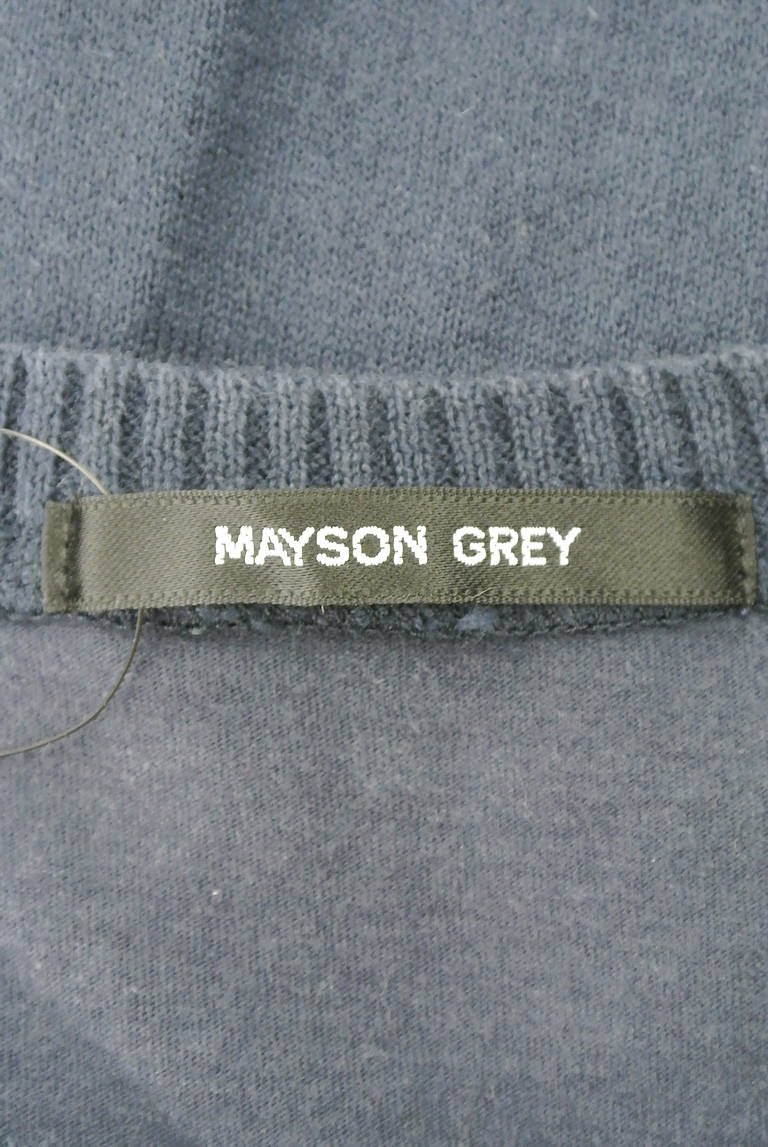 MAYSON GREY（メイソングレイ）の古着「商品番号：PR10198290」-大画像6