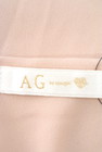 AG by aquagirl（エージーバイアクアガール）の古着「商品番号：PR10198297」-6