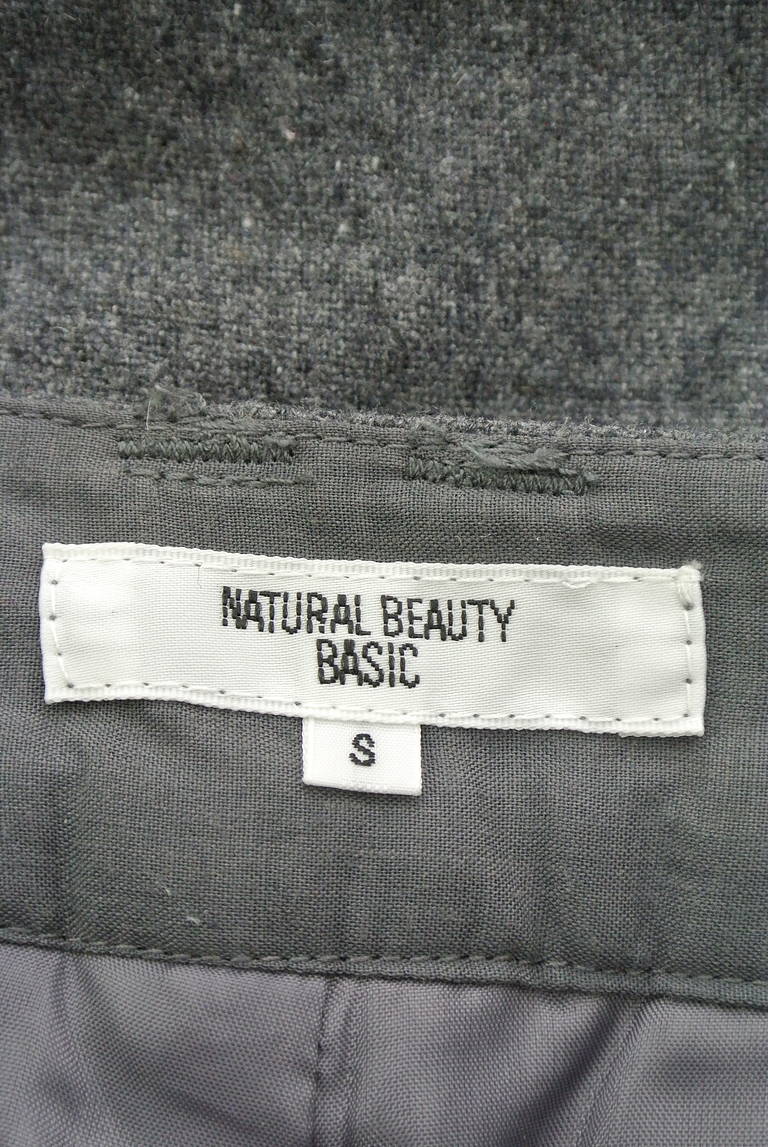 NATURAL BEAUTY BASIC（ナチュラルビューティベーシック）の古着「商品番号：PR10198303」-大画像6