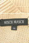 MISCH MASCH（ミッシュマッシュ）の古着「商品番号：PR10198310」-6