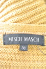 MISCH MASCH（ミッシュマッシュ）の古着「商品番号：PR10198311」-6