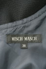 MISCH MASCH（ミッシュマッシュ）の古着「商品番号：PR10198312」-6