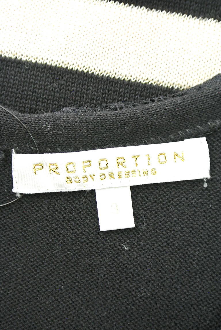 PROPORTION BODY DRESSING（プロポーションボディ ドレッシング）の古着「商品番号：PR10198317」-大画像6