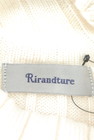 Rirandture（リランドチュール）の古着「商品番号：PR10198334」-6