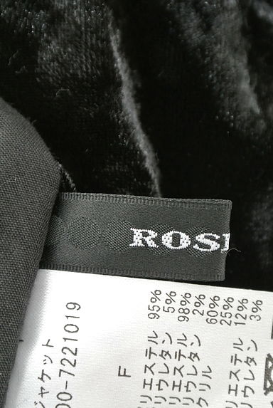ROSE BUD（ローズバッド）の古着「（ブルゾン・スタジャン）」大画像６へ