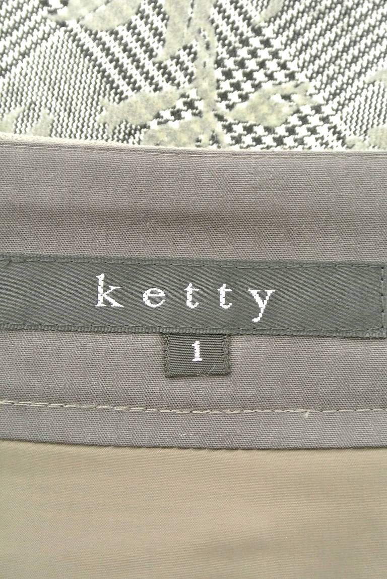 ketty（ケティ）の古着「商品番号：PR10198369」-大画像6