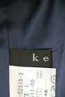 ketty（ケティ）の古着「商品番号：PR10198370」-6
