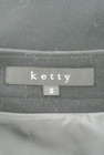 ketty（ケティ）の古着「商品番号：PR10198371」-6