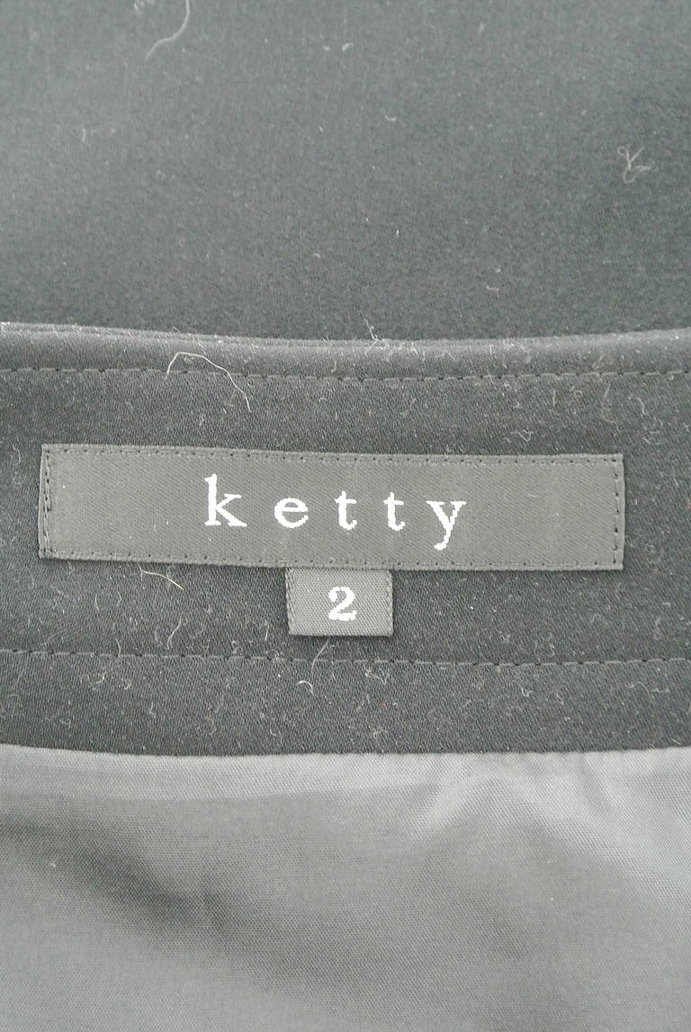 ketty（ケティ）の古着「商品番号：PR10198371」-大画像6