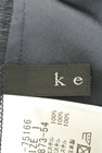 ketty（ケティ）の古着「商品番号：PR10198373」-6