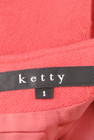 ketty（ケティ）の古着「商品番号：PR10198378」-6