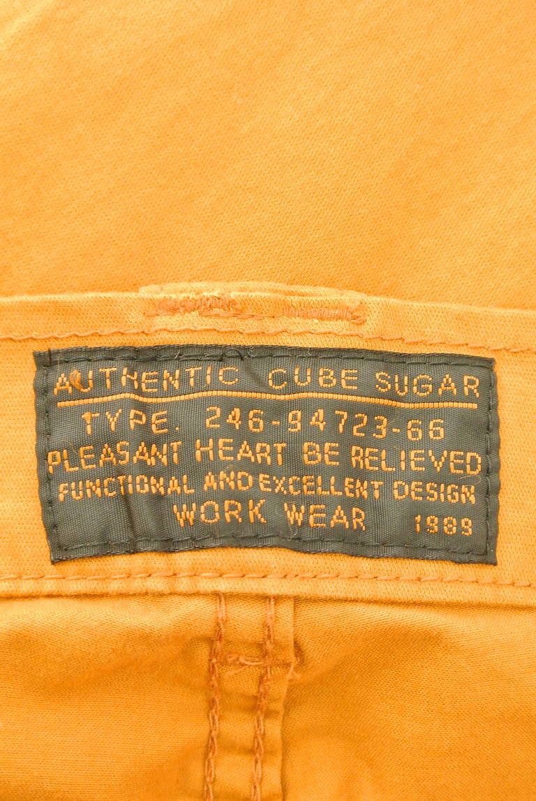 CUBE SUGAR（キューブシュガー）の古着「商品番号：PR10198391」-大画像6