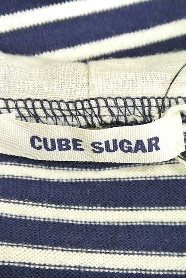 CUBE SUGAR（キューブシュガー）の古着「（カーディガン・ボレロ）」大画像６へ