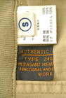 CUBE SUGAR（キューブシュガー）の古着「商品番号：PR10198399」-6