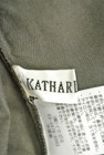 KATHARINE ROSS（キャサリンロス）の古着「商品番号：PR10198403」-6