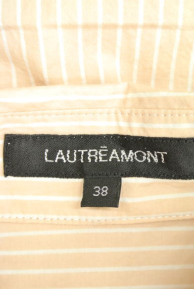 LAUTREAMONT（ロートレアモン）の古着「（カジュアルシャツ）」大画像６へ