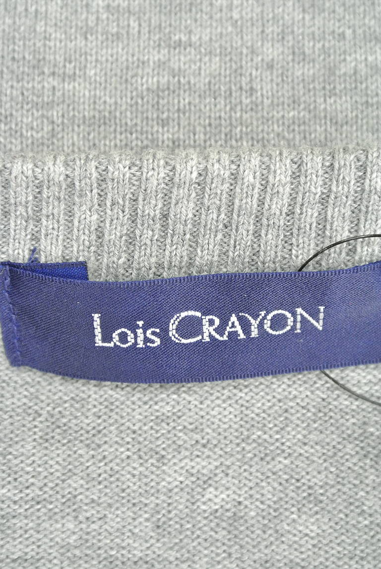 Lois CRAYON（ロイスクレヨン）の古着「商品番号：PR10198418」-大画像6