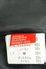 DOUBLE STANDARD CLOTHING（ダブルスタンダードクロージング）の古着「商品番号：PR10198548」-6