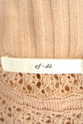 ef-de（エフデ）の古着「商品番号：PR10198563」-6