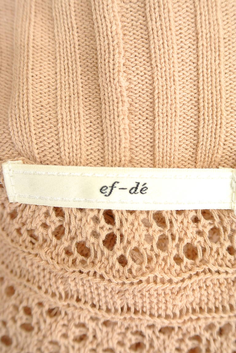 ef-de（エフデ）の古着「商品番号：PR10198563」-大画像6