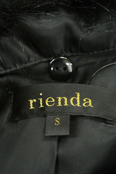 rienda（リエンダ）の古着「（ダウンジャケット・ダウンコート）」大画像６へ