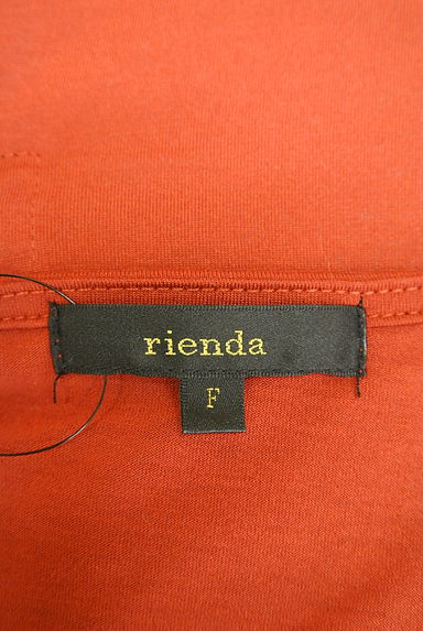 rienda（リエンダ）の古着「（カーディガン・ボレロ）」大画像６へ