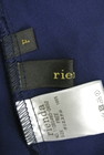 rienda（リエンダ）の古着「商品番号：PR10198623」-6
