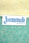Jocomomola（ホコモモラ）の古着「商品番号：PR10198646」-6