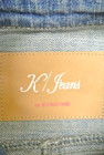KOOKAI（クーカイ）の古着「商品番号：PR10198648」-6